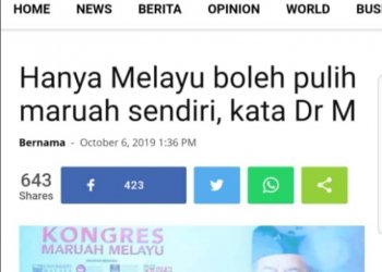 BEBERAPA FAKTA DALAM KONGRES MARUAH MELAYU