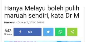 BEBERAPA FAKTA DALAM KONGRES MARUAH MELAYU