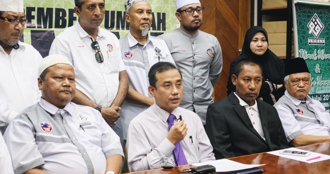 PENDIRIAN UMMAH BERKAITAN KONGRES MARUAH MELAYU