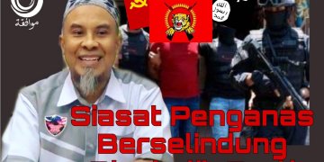 SIASAT KESELURUHAN PARTI KOMPONEN DALAM PAKATAN HARAPAN