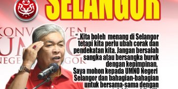 PESANAN DARI DS ZAHID HAMIDI DI KONVENSYEN UMNO SELANGOR