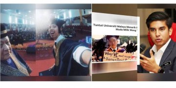 BEZA GRADUAN BIADAP DAN GRADUAN TERUJA, ANTARA MASZLEE DAN SYED SADDIQ