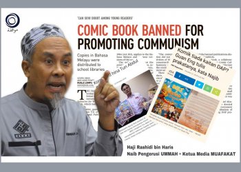 LIBERALIS TERDESAK SEHINGGA SEBAR DAKYAH DI KALANGAN REMAJA