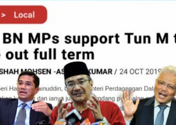 JALAN BELAKANG ATAU SUDAH TIADA JALAN?