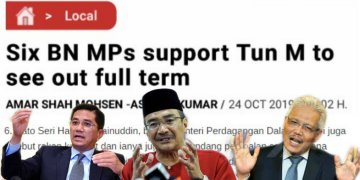 JALAN BELAKANG ATAU SUDAH TIADA JALAN?