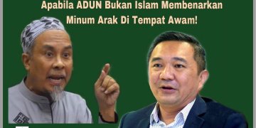 ARAK: MENGAPA MENGGALAKKAN BENCANA ATAS MANUSIA
