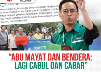 ABU MAYAT DAN BENDERA: LAGI CABUL DAN CABAR