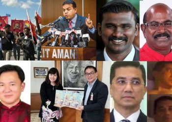 PERKARA-PERKARA PELIK YANG BERLAKU KETIKA PEMERINTAHAN DR. MAHATHIR DAN KERAJAAN PAKATAN HARAPAN