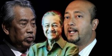 MUHYIDDIN SENYAP, MUKRIZ DIAM, SETPOL MAHATHIRPUN GHAIB