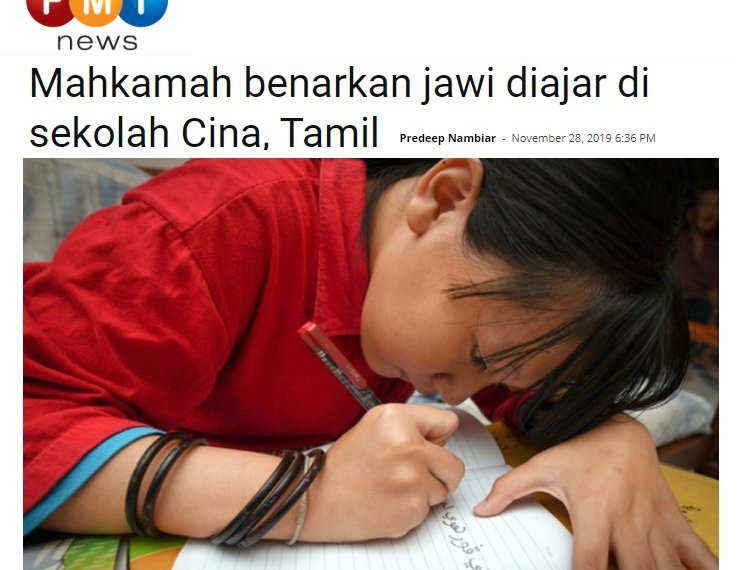 Jawapan Kepada Ekstremis Perkauman Yang Benci Tulisan Jawi Dr Novandri Editor Malaysia