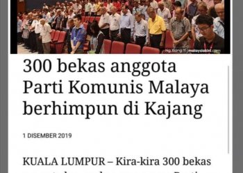 HIMPUNAN PENGGANAS KOMUNIS BAKAL MEROBEK KESEJAHTERAAN NEGARA