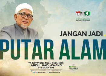 JANGAN JADI PUTAR ALAM – TOK GURU HAJI HADI