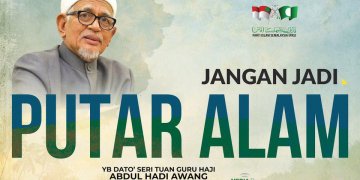 JANGAN JADI PUTAR ALAM – TOK GURU HAJI HADI