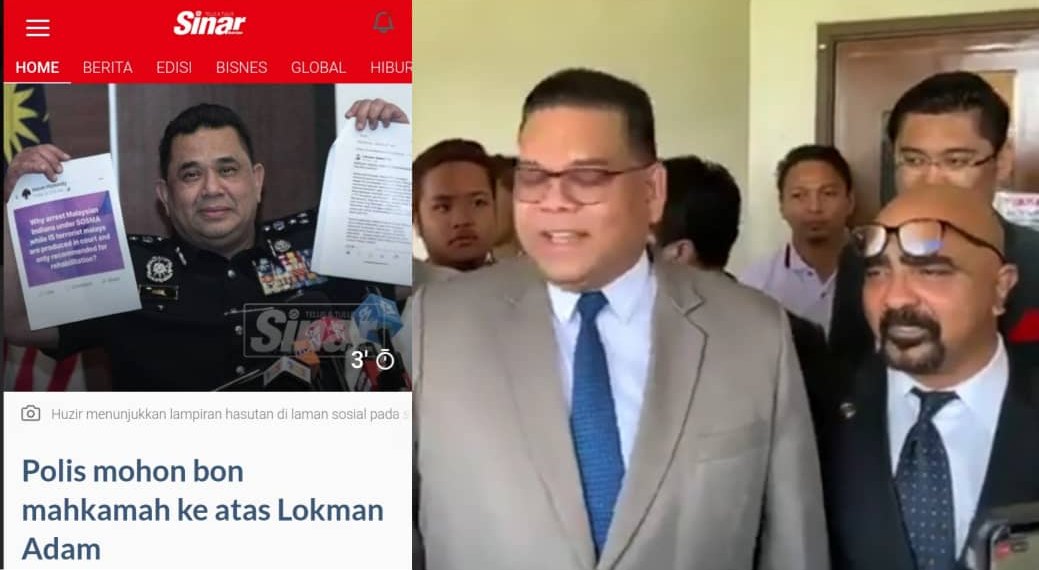 MAHKAMAH TOLAK PERMOHONAN PDRM MENGENAKAN BON TUTUP MULUT TERHADAP LOKMAN ADAM