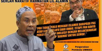 TERNYATA KERAJAAN PH GAGAL SERLAH NARATIF ‘RAHMATAN LIL ALAMIN’