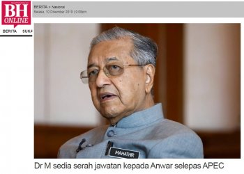 SAH ANWAR IBRAHIM TIDAK JADI PM KE-8 PADA 9 MEI 2020 – DR. NOVANDRI