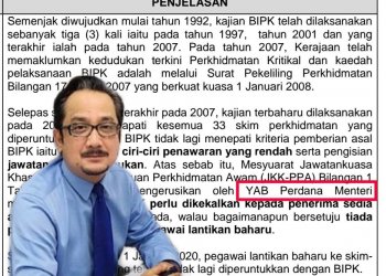 HAPUS ELAUN KRITIKAL: PENDAPAT SEORANG DOKTOR PERUBATAN