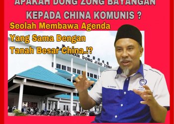 DONG ZONG SEUMPAMA MEMBAWA AGENDA TANAH BESAR CHINA KOMUNIS MENINDAS UMAT ISLAM SEHINGGA KE SEMENANJUNG TANAH MELAYU