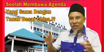 DONG ZONG SEUMPAMA MEMBAWA AGENDA TANAH BESAR CHINA KOMUNIS MENINDAS UMAT ISLAM SEHINGGA KE SEMENANJUNG TANAH MELAYU