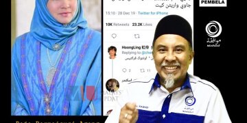 VERNAKULAR PUNCA KEBIADABAN MELAMPAU