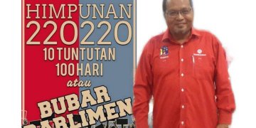 HIMPUNAN 220220 – GABUNGAN KUASA RAKYAT