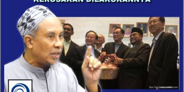MUJAHID PATUT MELETAKKAN JAWATAN SEBELUM LEBIH BANYAK KEROSAKAN DILAKUKANNYA