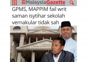 PERKEMBANGAN SAMAN SEKOLAH VERNAKULAR