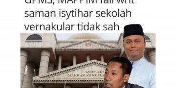 PERKEMBANGAN SAMAN SEKOLAH VERNAKULAR
