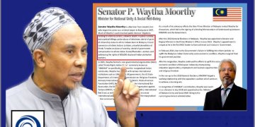 PECAT MENTERI YANG TIADA INTEGRITI CINTAKAN NEGARA