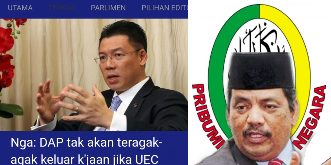 PERKASA GESA AGAR DAP SEGERA KELUAR DARI KERAJAAN JIKA UEC TIDAK DIIKTIRAF
