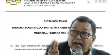 MAHATHIR WAJAR GANTI MASZLEE SEBAGAI MENTERI PENDIDIKAN – TOK HIM