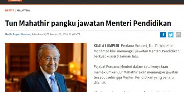 GPMS SAMBUT BAIK YAB TUN DR. MAHATHIR MEMANGKU MENTERI PENDIDIKAN MALAYSIA