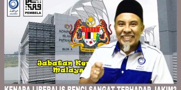 KENAPA LIBERALIS BENCI SANGAT TERHADAP JAKIM?