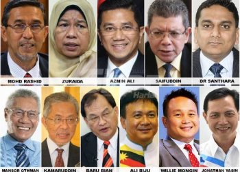 KAMI GAGALKAN KONSPIRASI PENGKHIANAT MAHU JATUHKAN PERDANA MENTERI