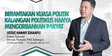 BERANTAKAN KUASA POLITIK KALANGAN POLITIKUS HANYA MENGORBANKAN RAKYAT