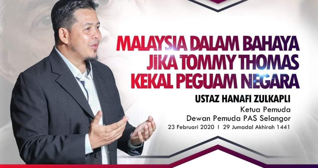 MALAYSIA DALAM BAHAYA JIKA TOMMY THOMAS KEKAL PEGUAM NEGARA 