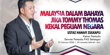 MALAYSIA DALAM BAHAYA JIKA TOMMY THOMAS KEKAL PEGUAM NEGARA