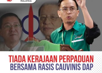 TIADA KERAJAAN PERPADUAN BERSAMA RASIS CAUVANIS DAP