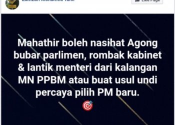 TUN MAHATHIR PERDANA MENTERI SAH, BUKAN HANYA INTERIM?