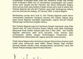 KENYATAAN MEDIA SERI PADUKA BAGINDA YDP AGONG