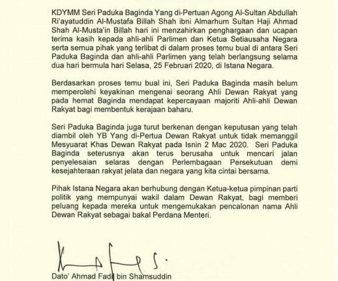 KENYATAAN MEDIA SERI PADUKA BAGINDA YDP AGONG