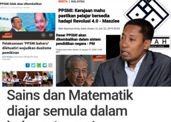 UMMAH BANTAH, SERAH MEMO PPSMI KEPADA PERDANA MENTERI