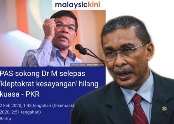 KENYATAAN SETIAUSAHA AGUNG PKR ‘MELUCUKAN’