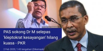 KENYATAAN SETIAUSAHA AGUNG PKR ‘MELUCUKAN’