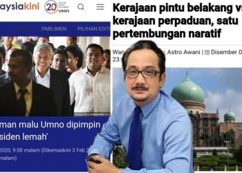 KERAJAAN BAHARU: PINTU BELAKANG ATAU PINTU HADAPAN? – DR. NOVANDRI