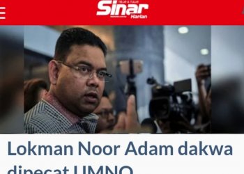 DIPECAT? IANYA LUMRAH