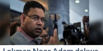 DIPECAT? IANYA LUMRAH