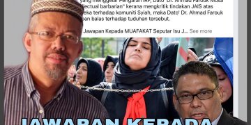 JAWAPAN KEPADA PUTARAN IRF