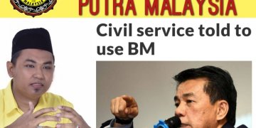 WIRA PUTRA PUJI KETEGASAN PENGARAH JABATAN PERKHIDMATAN AWAM MEMPERKASA BAHASA MELAYU