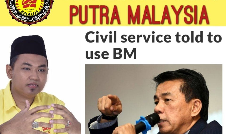 WIRA PUTRA PUJI KETEGASAN PENGARAH JABATAN PERKHIDMATAN AWAM MEMPERKASA BAHASA MELAYU